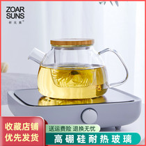 Heat-resistant glass teapot bubble teapot filter high temperature boiling teapot kettle set tea brewers