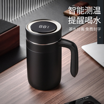 Mens thermos cup high grade intelligent 316 stainless steel high value Office tea separation tea cup customization
