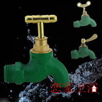 Cast iron tap tap water quick opening tap slow open key tap engineering plastic old iron tap