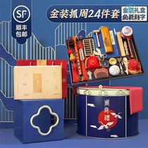 One year old scratch weekly supplies female baby boy suit grab red cloth mat children birthday arrangement props modern