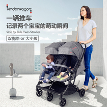 American kinderwagon twin stroller integrated lightweight folding can sit double Childrens umbrella car