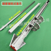 Xinyuming Machinery Precision Panel Saw Pillboard Saw Cutting Saw Woodwork Saw Parts Full Set of Big Europe