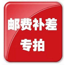 yun fei bu cha etc
