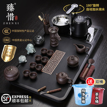 Zhen Wei Wujinshi Kung Fu tea set set home fully automatic one tea tray living room office meeting guest big tea table