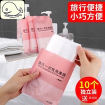 Bath bucket Bath tub cover Bath bag Disposable thickened large bath bag Multi-functional foldable large plastic