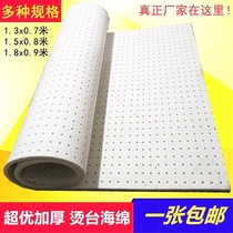 Hot clothes board sleeve cloth cotton thick ironing table sponge pad cloth cover change cotton pad cover ironing board with ironing board