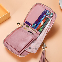 Wallet womens short leather wallet Korean version of multifunctional folding wallet with zipper small wallet niche design simple