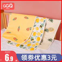 Newborn baby waterproof washable urine mat Urine Mat Overnight Aunt Moon Menstrual Large Size Baby Aged Care Cushion Mattress
