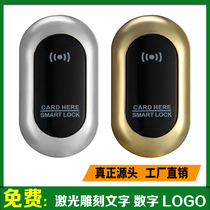 Sauna lock locker induction lock Bath center gym bathroom locker electronic lock ID smart card lock