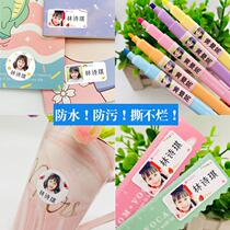 Waterproof Big Head name sticker with avatar photo photo name sticker kindergarten children baby custom water Cup children