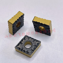 Hutou brand car knife CNMG120408-PF Diamond CNC car blade welcome to shop inquiry