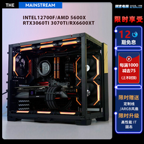 Liulian Bauhaus O11D MINI 12400F 12700F DIY black 3060 3060TI Host