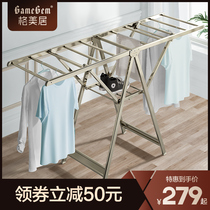  Gemeiju drying rack floor folding indoor household aluminum alloy airfoil drying rack Balcony drying rack drying quilt