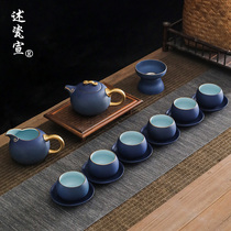 (From Porcelain capital)Kung Fu tea set Household living room teapot ceramic simple light luxury modern small set gift box