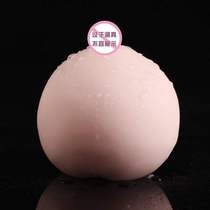 Mimi ball inserted fake breast simulation breast breast fake breast male supplies chest ball sex toy masturbation soft glue 12 months
