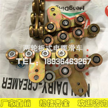 ZT tool slide plate pulley eight-wheel tool pulley ZT-HJ65 80 welding machine pulley factory outlet