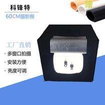 cm LED small soft box photo box photography equipment is a hair