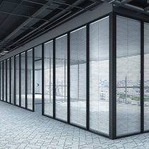 Nanning Office Partition High Partition Office Aluminum Alloy Glass Partition Office Glass Screen Partition High Partition Wall