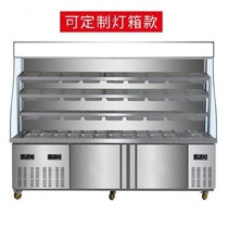 Love Dreambird Display Cabinet Refrigerated Preservation Cabinet Commercial Display Case Horizontal Ice Cabinet Selling Hale Vegetable Cupboards Big Steak Meal
