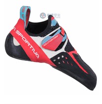 La sportiva SOLUTION COMP answer women Beijing rock climbing shoes bouldering spot
