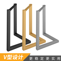 Iron V-shaped table leg simple bracket meeting desk desk tea table Big Board table leg table foot customization