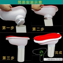 Splash urinal pit squat Durable decoration Temporary pit-free non-disposable emergency squat urinal temporary worker toilet