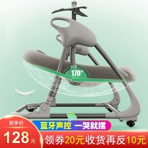 Electric baby rocking chair baby cradle recliner comfort chair coax baby with baby artifact coax newborn shaker