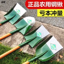 Thickened shovel agricultural all-steel shovel household shovel outdoor digging tip flat head gardening tool shovel snow shovel