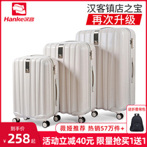  Hanke Town store treasure 24-inch trolley suitcase female universal wheel small 20 password travel box male suitcase 26