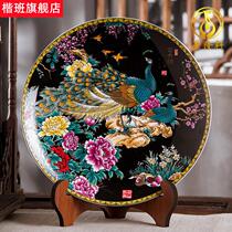 Jingdezhen Ceramic Ware Pendulum Home Decoration Pint Hang Pan Handicraft Living Room Wine Cabinet Black Fugui Tuci Decorative Pan