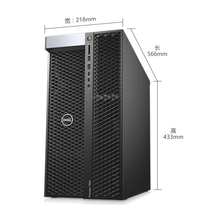 Dell Dell Precision T7920 Tower Graphics Workstation Silver 4214R 32G Memory 512G Solid State 4T SATA Hard Drive 