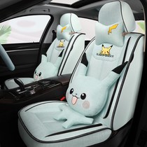 Pikachu car seat cushion four seasons universal linen fabric cartoon men and women seat cushion fully enclosed Winter seat cover