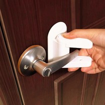 Childrens door handle safety lock toilet protection fixed lock baby bedroom door anti-theft anti-opening door push window buckle