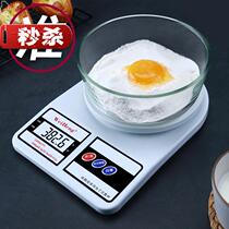 Home kitchen scale precision o electronic scale baking mini 0.1g high precision small scale tea weighing grams