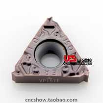 Mitsubishi Mitsubishi MMT16IR100 125 150 175 200 250 300ISO-S VP15TF