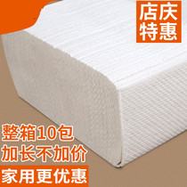 Food sashimb absorbent paper oil-absorbing paper fish raw special paper to oil paper food special kitchen steak blood sucking water Paper