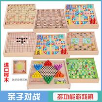 Flying chess checkers backgammon chess Chess chess childrens educational toys students multi-function chess two in one