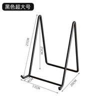 Plate Bracket Bay Iron Art Trim Tray Holder photo frame Handicraft Porcelain Tray Rack Swing frame photo holder