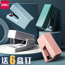 Dali stapler mini trumpet student stapler cute girl heart stapler childrens labor-saving portable stapler household nail starter multifunctional bookmaker office supplies