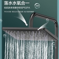 (Recommended by Jijie) Four Seasons Muge black shower faucet shower set household toilet booster nozzle
