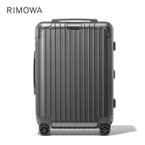 RIMOWA Essential20 inch Trolley Case Suitcase Boarding Case Suitcase