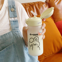 ins Net red cup Cute creative water cup Student portable large capacity straw cup Girl heart plastic cup for children