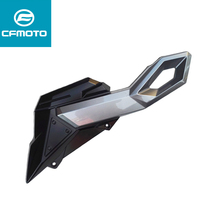 CFMOTO Chunfeng original motorcycle accessories EFI ST baboon CF125-3 left and right skid plate decorative plate shell