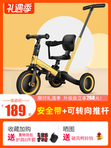 Childrens stroller Big child sliding baby artifact Lightweight childrens tricycle 1-3-5 years old ins baby outdoor scooter
