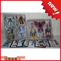 MFT Guo Wen Wolf stubborn bat magic crocodile Dragon Sea Dragon small Zhuge leader warrior gift box spot