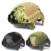 US Navy SEALs mobile helmet riding CS rail helmets field protection riot tactical helmet
