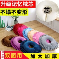 Massage bed Hole face pad Lying pillow Beauty salon special beauty headboard hole pad Chest lying pillow Bed does not press the face u-shape