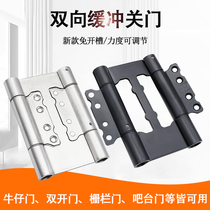 Internal and external double open slotted primary-secondary buffer hinge bar door fence door automatic door closing damping spring black