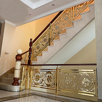 Carved aluminum custom guardrail European indoor railing aluminum alloy Villa home rotating solid wood copper stair handrail