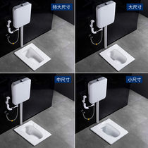 Eagle brand household toilet ceramic squatting toilet tank set squatting toilet bowl complete set of anti-odor toilet